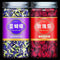 Flores de Ternatea y Rosela Deshidratadas 500g Comestibles