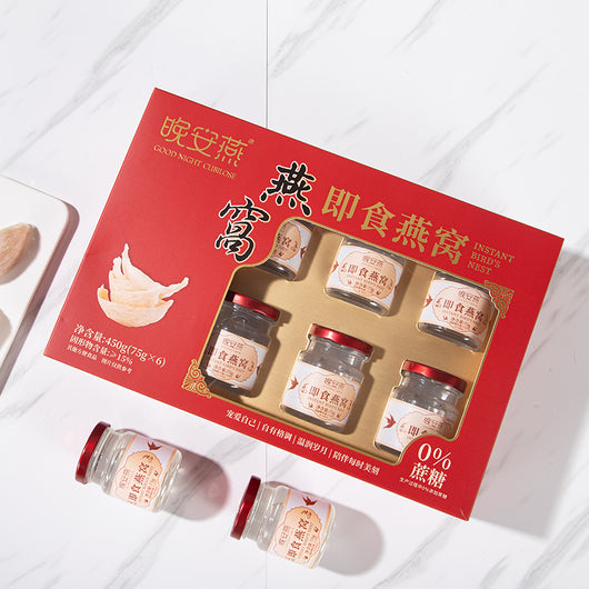 Caja de Regalo Nido de Pájaro Instantáneo - Nutrición Premium - Image 4