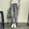 Jeans Slim Stretch Estilo Coreano para Mujer
