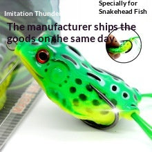 Señuelo Artificial 5g Especializado para Peces Negros - Image 15
