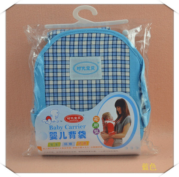 Portabebé Multifuncional Ergonómico - Image 14