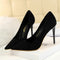 Zapatos de Tacón Alto en Ante: Elegancia Sofisticada y Punta Fina