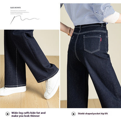 Pantalón Denim Cintura Alta Stretch Pierna Ancha - Image 3