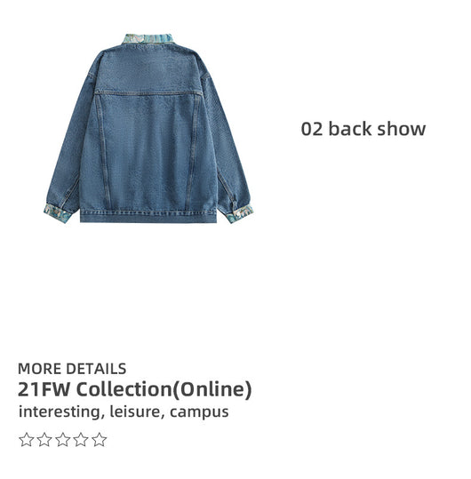 Chaqueta de Mezclilla Suelta Estampada para Parejas - Image 12