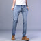 Men's Classic Jeans - Versatile and Modern Design