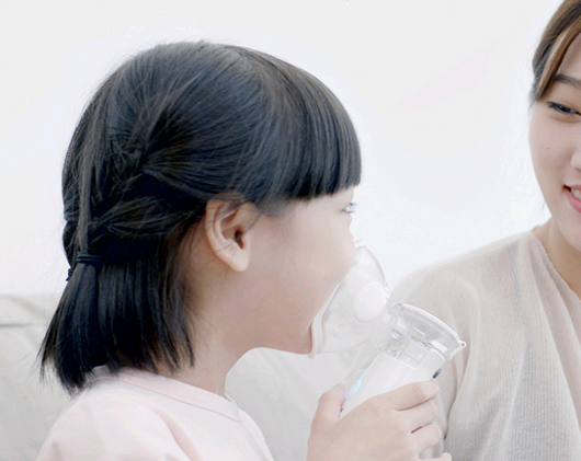 Nebulizador Portátil M102 Ultrasónico - Inhalador Silencioso para Niños - Image 6