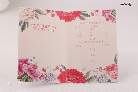 Invitación de Boda Creativa Personalizada - Image 4
