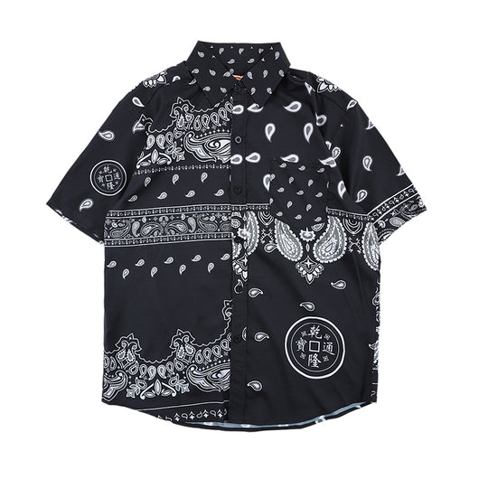 Camisa Estampada Moderna - Image 5