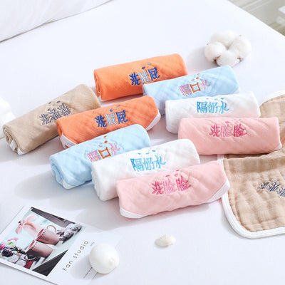 Babero de Toalla Bordado para Bebé con Diseño Personalizado - Image 6