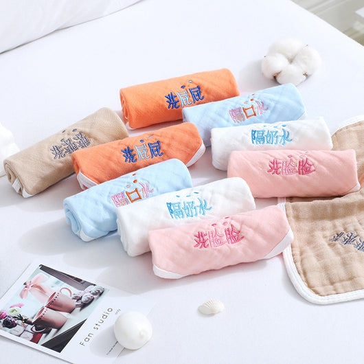 Babero de Toalla Bordado para Bebé con Diseño Personalizado - Image 6