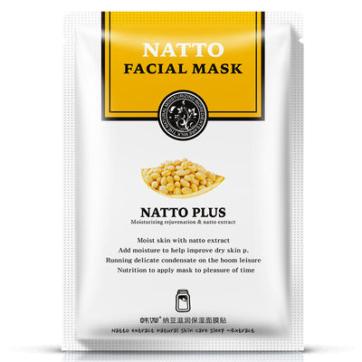Mascarilla Hidratante Intensiva - Image 14