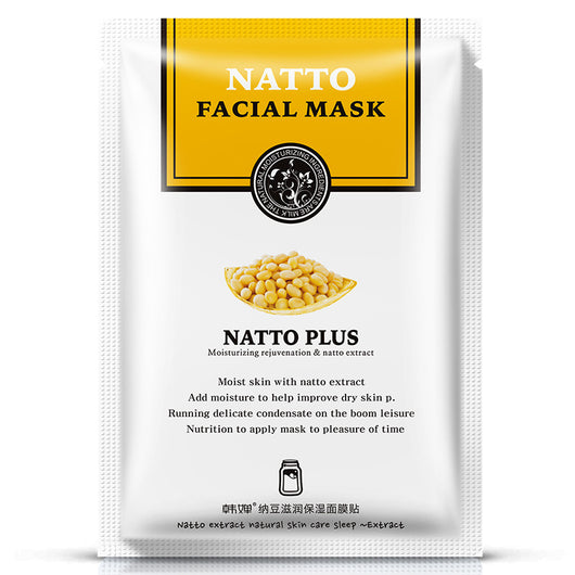Mascarilla Hidratante Intensiva - Image 14