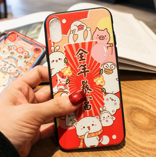 Funda iPhone 6s y XsMax Estilo Chino Año Nuevo con Protección Total Anti-Caídas - Image 11