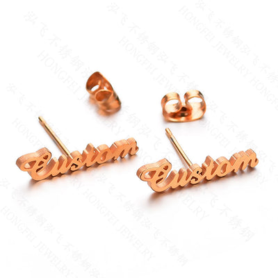 Joyas Personalizadas: Collar, Anillo y Aretes a Tu Estilo - Image 16