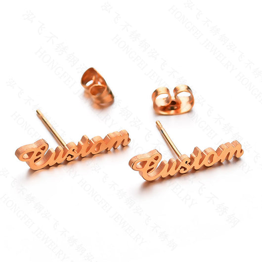 Joyas Personalizadas: Collar, Anillo y Aretes a Tu Estilo - Image 16