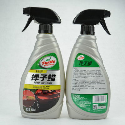 Cera Descontaminante Pulidor para Pintura Automotriz - Image 6