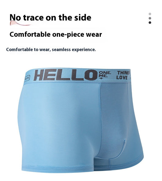 Bóxer de Seda de Hielo para Hombre HELLO - Comodidad Juvenil Premium - Image 17