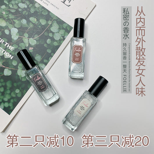 Perfume Íntimo Foellie Private Place - Fragancia Duradera con Aroma a Durazno