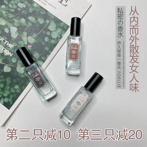 Perfume Íntimo Foellie Private Place - Fragancia Duradera con Aroma a Durazno