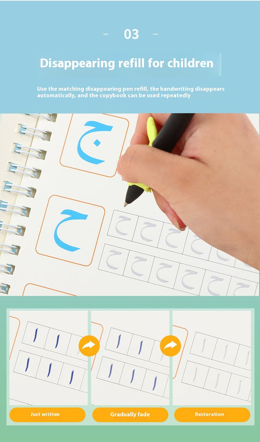Tablero de Práctica de Caligrafía Árabe con Control de Presión - Image 21