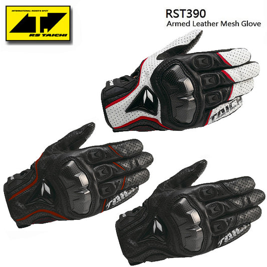Guantes de Cuero Perforado RS-TAICHI RST390 con Fibra de Carbono para Motociclismo de Alto Rendimiento - Image 2