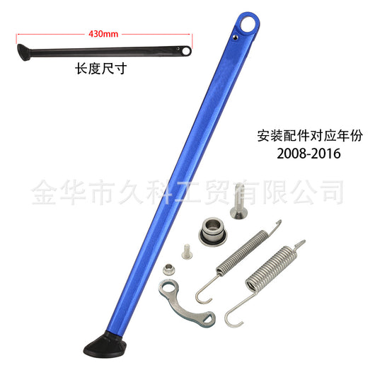 Soporte Lateral Plegable para Motocicletas de Scrambler - Image 33