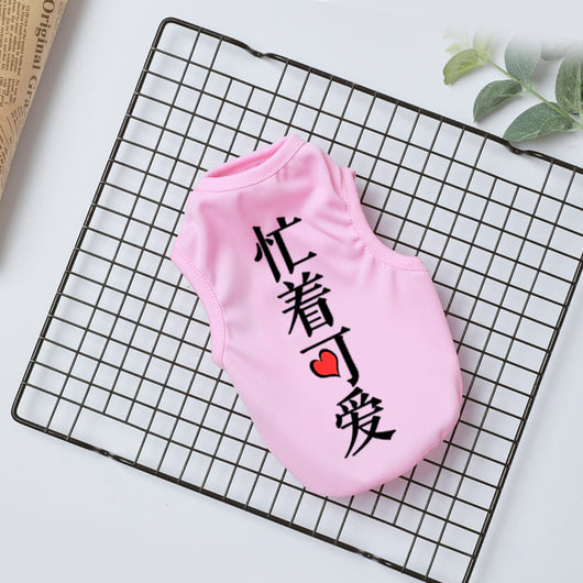 Ropa de Verano para Perros Pequeños y Mascotas - Image 14