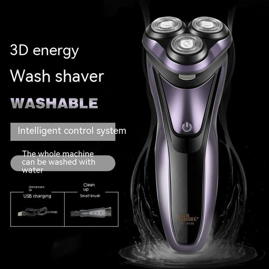 Afeitadora Eléctrica para Hombre Recargable USB - Lavable e Impermeable