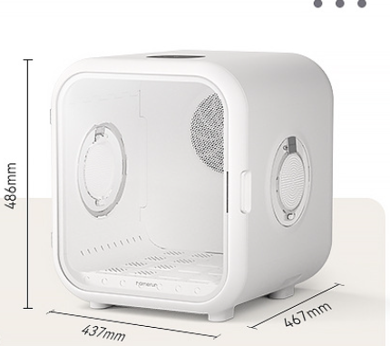Secadora Inteligente Automática para Mascotas - Image 18