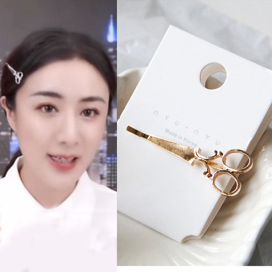 Clip de Cabello Princesa con Diseño de Ramas y Astas