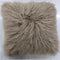 Khaki 45 X 45 Cm Without Core