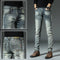 Jeans Retro Slim Fit para Hombre - Corte Recto Clásico Otoño Invierno