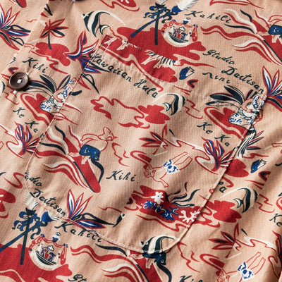 Camisa Hawaiana Cuello Cubano Floral - Image 25