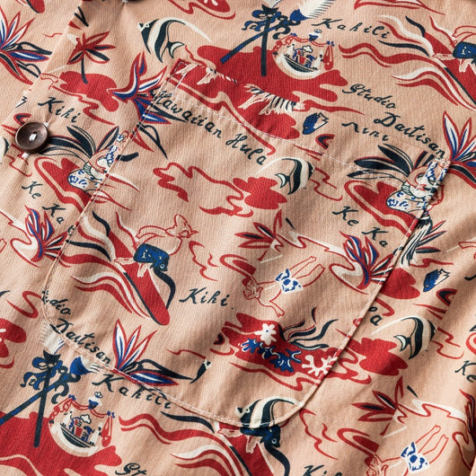 Camisa Hawaiana Cuello Cubano Floral - Image 25