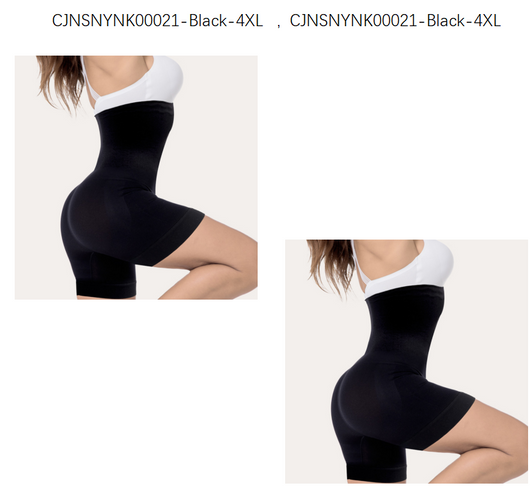 Faja Reductora de Cintura Alta con Control de Muslos para Mujer - Image 17