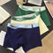 Boxers de Algodón para Hombre con Tecnología Antibacterial y Transpirabilidad