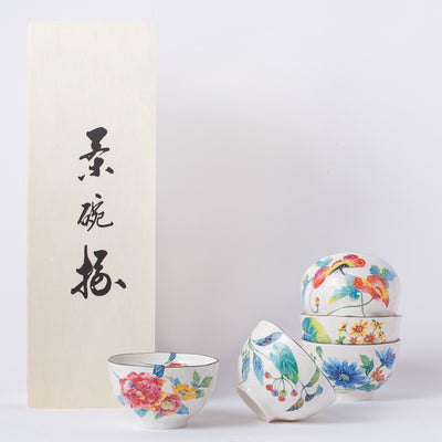 Tazón de Cerámica Artesanal Mino-yaki Multicolor para Arroz y Sopa - Image 10