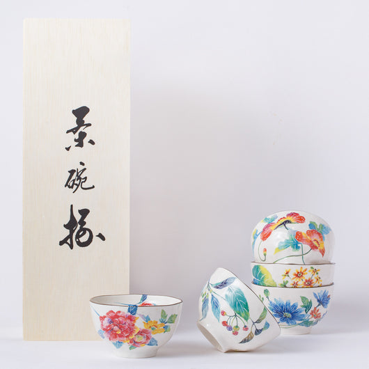 Tazón de Cerámica Artesanal Mino-yaki Multicolor para Arroz y Sopa - Image 10