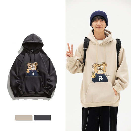 Sudadera Holgada con Estampado de Oso Bordado - Image 2
