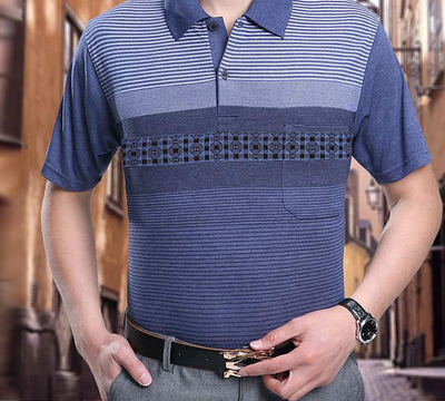 Playera Clásica para Hombre