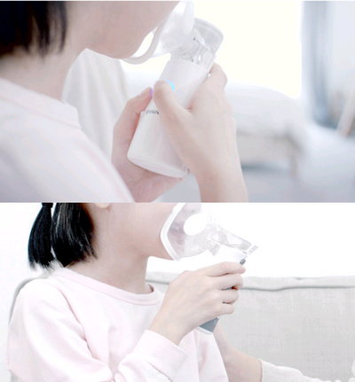 Nebulizador Portátil M102 Ultrasónico - Inhalador Silencioso para Niños - Image 7