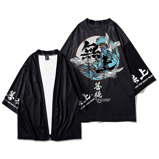 Cardigan Hanfu Estilo Chino - Bata Tradicional Elegante - Image 14