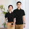 Polo con Solapa Versátil para Hombre y Mujer