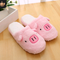 Pantuflas de Algodón Parejas Diseño Cerdito Cartoon - Cómodas y Cálidas