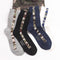 Calcetines Deportivos Rex Rabbit Camuflaje Otoño-Invierno Talla Grande