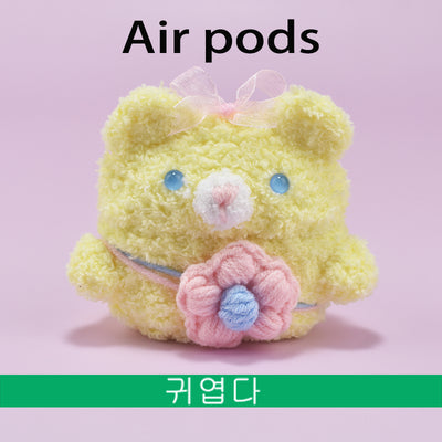 Peluche Pato y Oso con Tejido Tricot Acolchado - Image 26