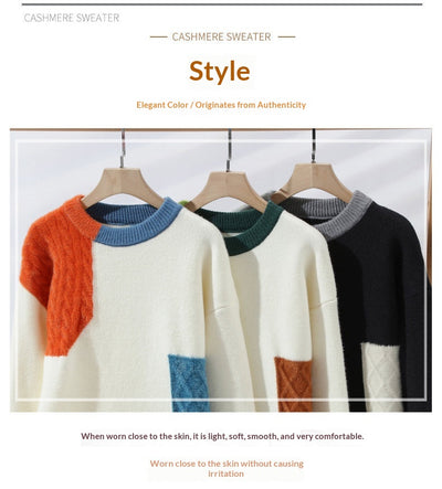 Suéter Casual Pesado Cuello Redondo para Hombre - Image 11