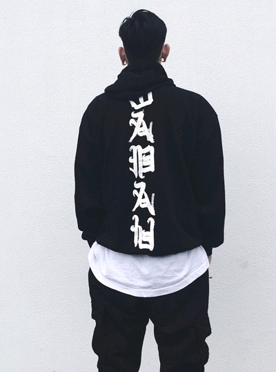 Sudadera Hoodie Hip Hop Oversized Unisex - Estilo Harajuku - Image 5