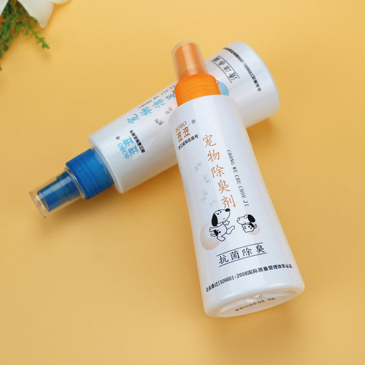 Desodorante para Mascotas 200ml - Image 2