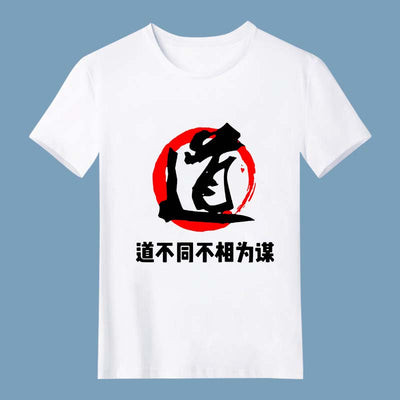 Camiseta Personalizada Manga Corta para Equipo, Empresa y Eventos - Image 23